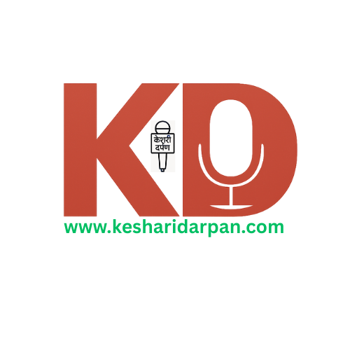 Keshari Darpan Logo
