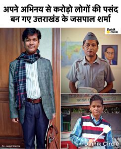 FB_IMG_1756685633192
