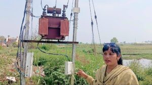फॉर्म लेडी महिला किसान मंजू रानी कश्यप को विधुत विभाग के एक ट्राँफार्मर के तालाब में होने के कारण, मत्स्य विभाग जलाशय में मछली पालन करने में समस्या हो रही