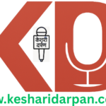 KD keshari Darpan logo